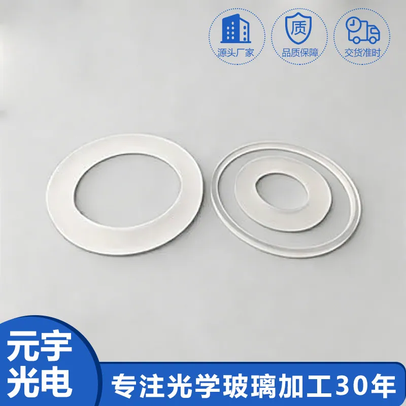 Laser Cutting of Glass for Display Panel and Cover Glass: Specification Guide for Optical Engineers