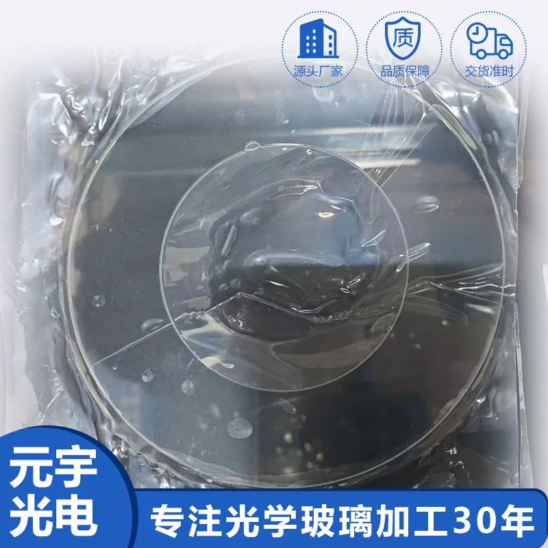 Laser Cutting of Glass for Micro-Optics and Wafer-Level Optics: Design Trends and Sourcing Notes